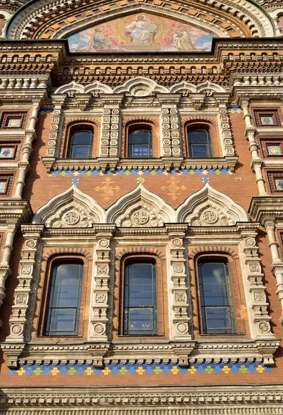 Frelserens fragment på spilt blodkatedral . – stockfoto