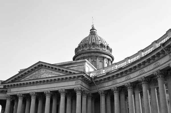 Catedral Kazan em São Petersburgo . — Fotografia de Stock