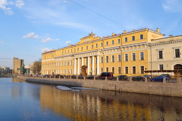 Facade of Yusupov Palace. — Stock Photo, Image