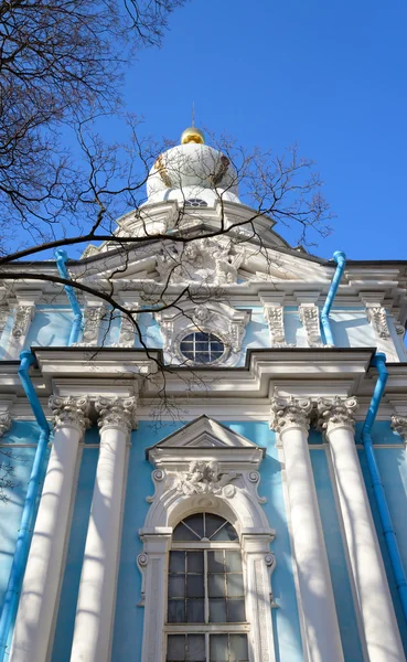 Monasterio Smolny, San Petersburgo . —  Fotos de Stock