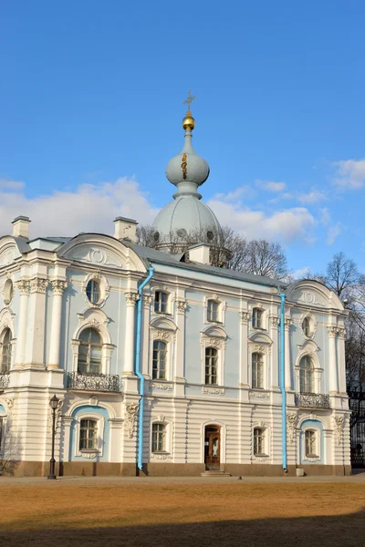 Smolny klooster, St.Petersburg. — Stockfoto