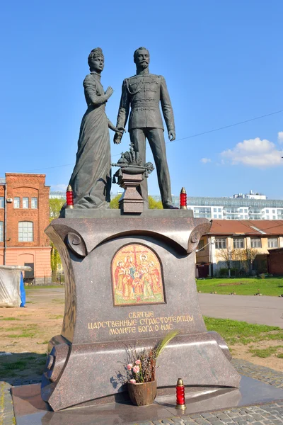 Monument voor tsaar Nicolaas Ii en keizerin Alexandra. — Stockfoto