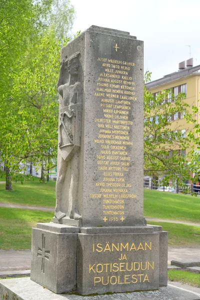 Monument dans le parc dans le centre de Lappeenranta . — Photo