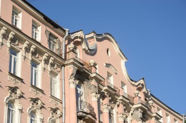 St.Petersburg Merkezi eski binada.