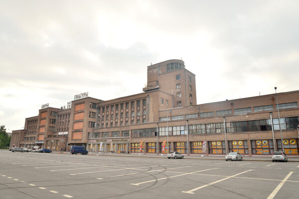 Дворец культуры им. С.М. Кирова
.