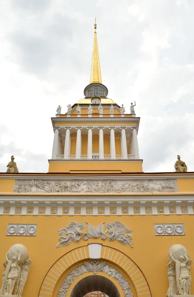 Bâtiment de l'Amirauté principale . — Photo