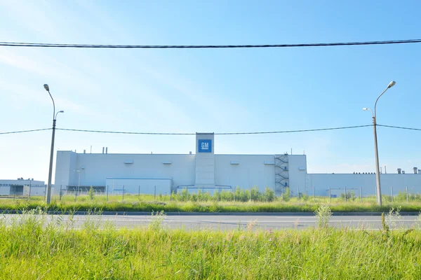 Usine en conserve General Motors . — Photo