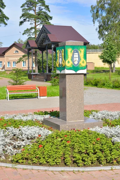 Wapenschild van Lisy Nos dorp. — Stockfoto