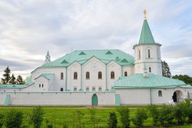 Ratna Sovereign evi.