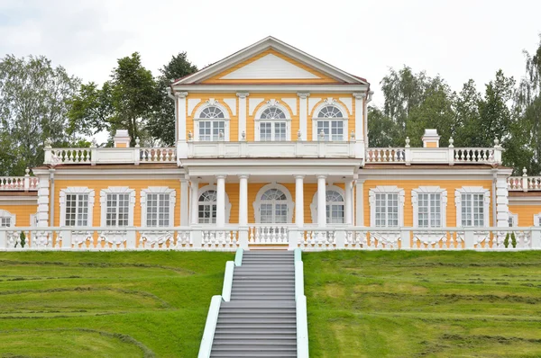 Palácio de Viagem do Imperador Pedro, o Grande . — Fotografia de Stock