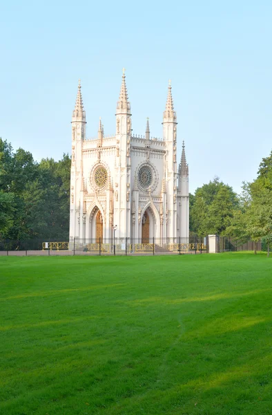 Gotiska kapell i peterhof. — Stockfoto