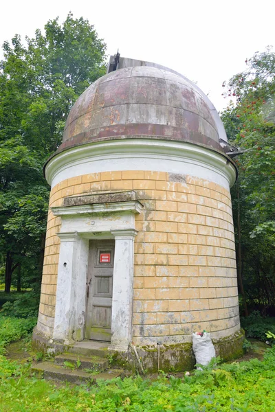 Pulkovo Astronomická observatoř v st.petersburg. — Stock fotografie