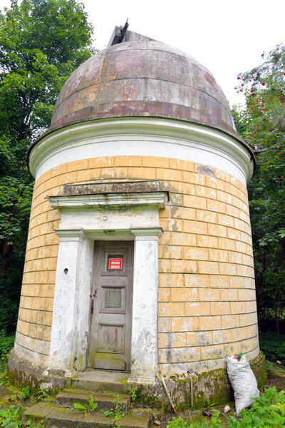Astronomical Pulkovo observatory in St.Petersburg.