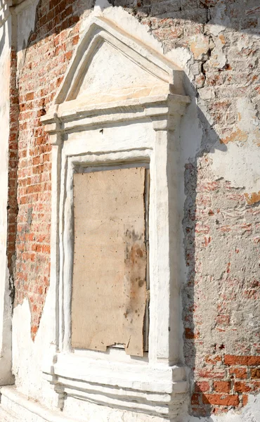 Ventana del antiguo edificio en Vologda . — Foto de Stock