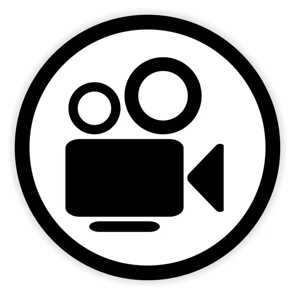 Bouton caméra vidéo . — Image vectorielle