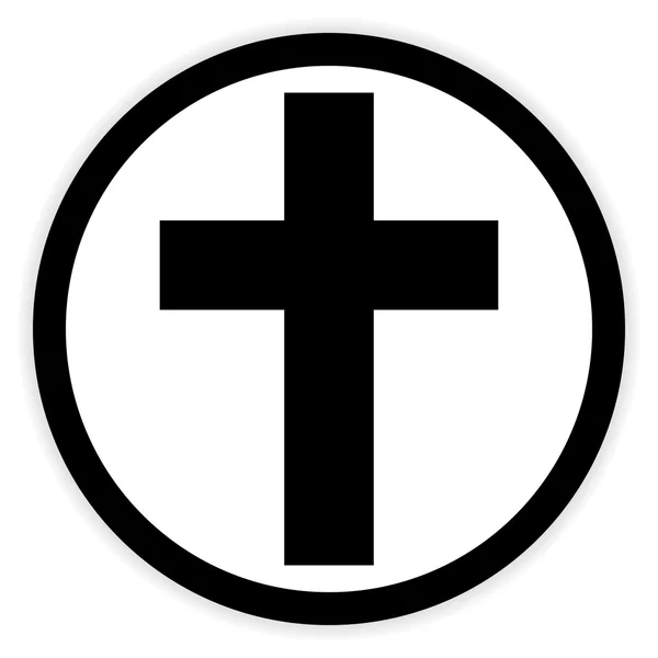 Religious cross button. — Stock Vector