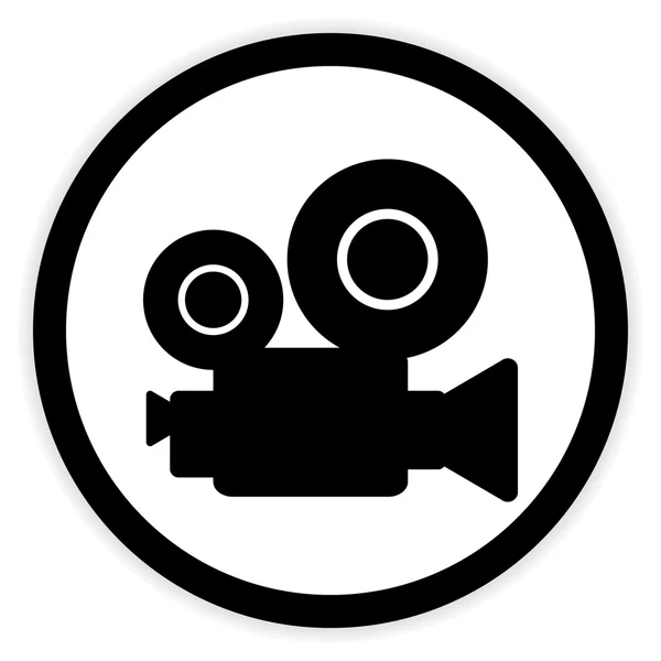 Bouton caméra vidéo . — Image vectorielle