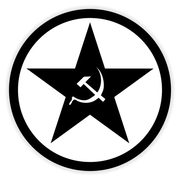 Communisme ster knop. — Stockvector