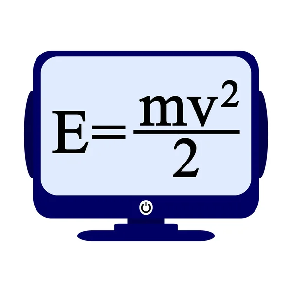Computer symbol icon on white. — Stock Vector