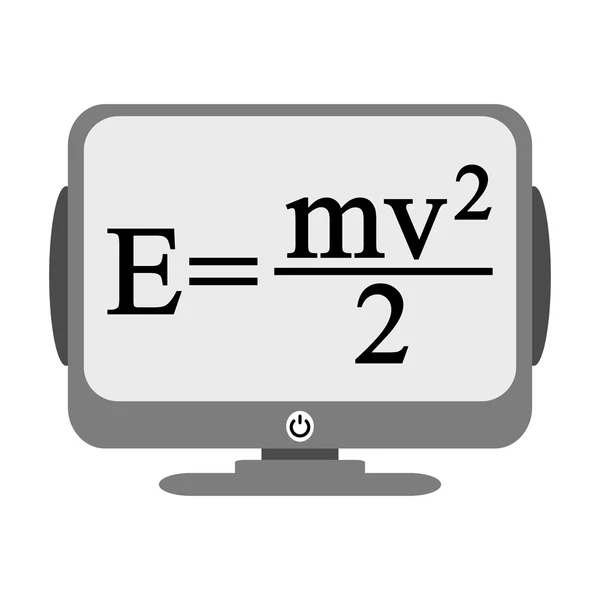 Icône de symbole d'ordinateur sur blanc . — Image vectorielle