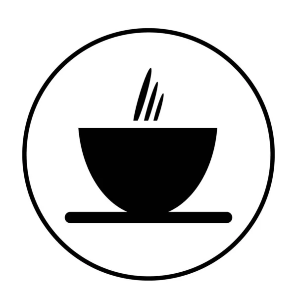 Taza Café Icono Sobre Fondo Blanco Ilustración Vectorial — Archivo Imágenes Vectoriales