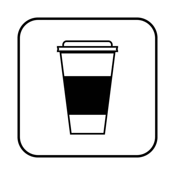 Ícone Xícara Café Fundo Branco Ilustração Vetorial — Vetor de Stock