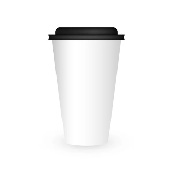 Иконка Чашки Кофе Белом Фоне Векторная Иллюстрация — стоковый вектор