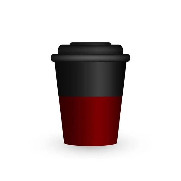 Coffee Cup Icon White Background Vector Illustration — Stock Vector