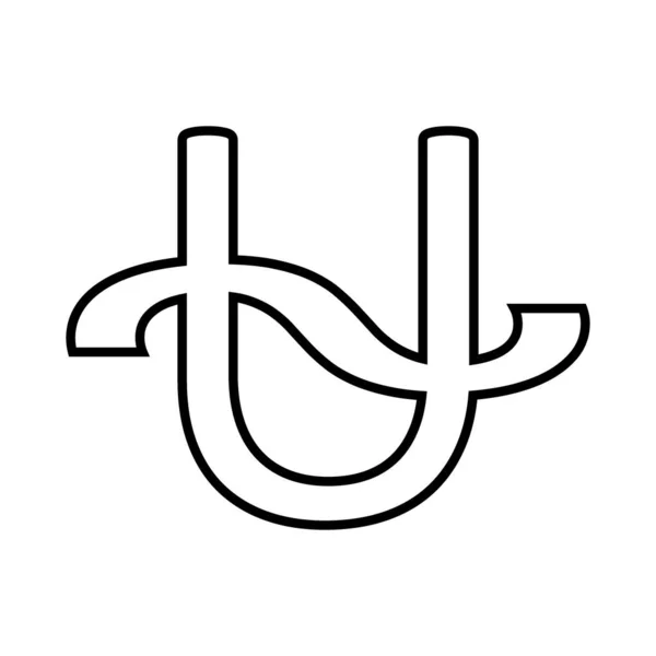 Simbolo Ofiuco Sfondo Bianco Illustrazione Vettoriale — Vettoriale Stock