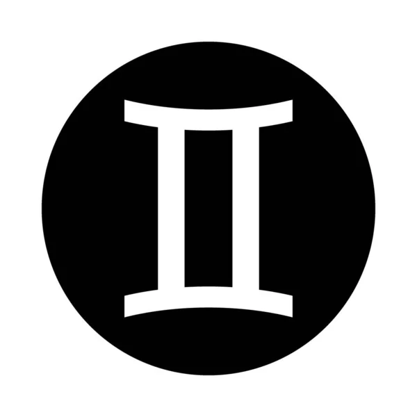 Germini Symbol Auf Weißem Hintergrund Vektorillustration — Stockvektor