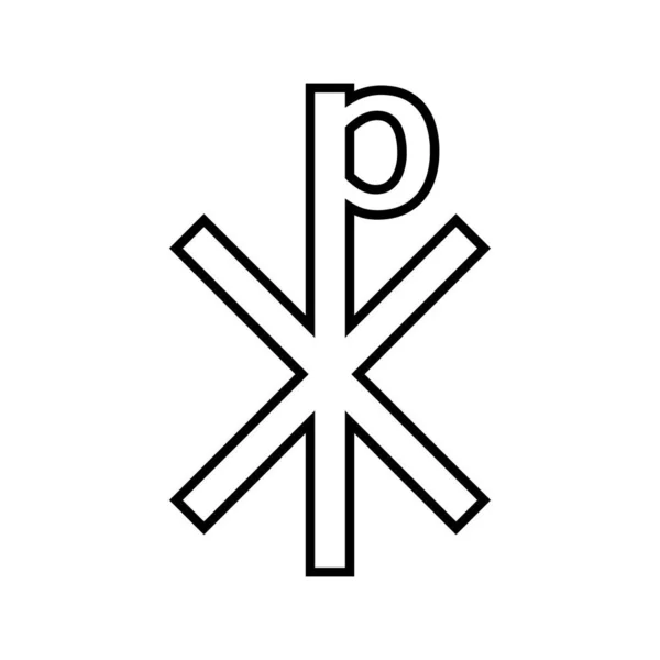 Icona Del Segno Del Cromone Sfondo Bianco Illustrazione Vettoriale Simbolo — Vettoriale Stock