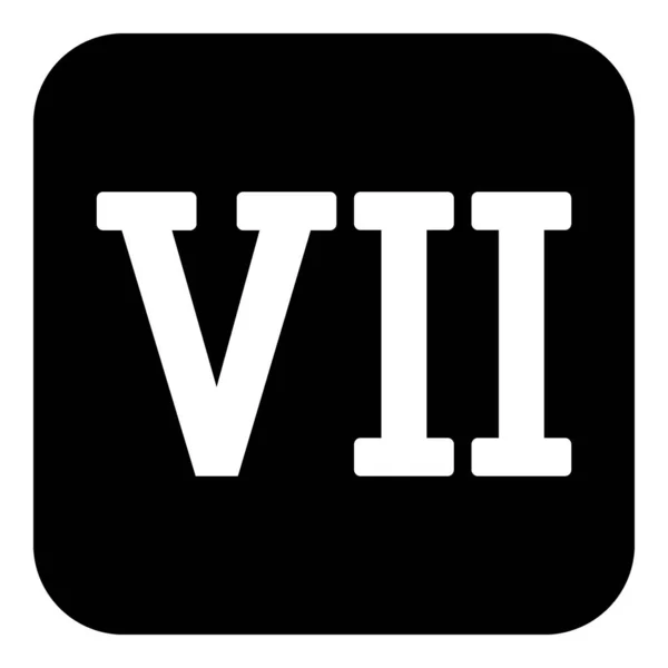 Chiffre Romain Sept Bouton Sur Fond Blanc Illustration Vectorielle — Image vectorielle