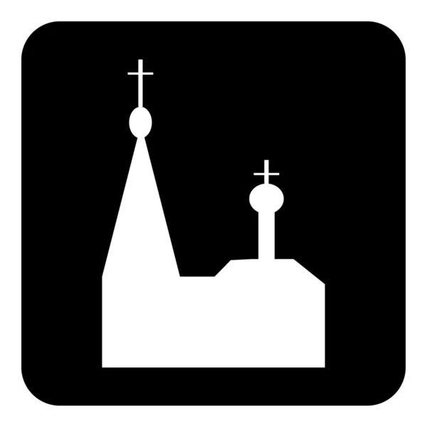 Orthodox church button — Stock Vector