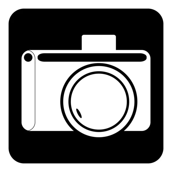 Pulsante fotocamera — Vettoriale Stock