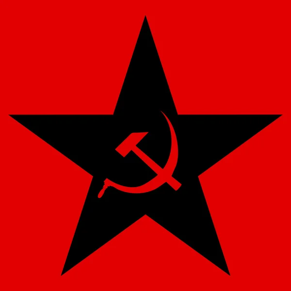 Kommunistischer Star — Stockvektor