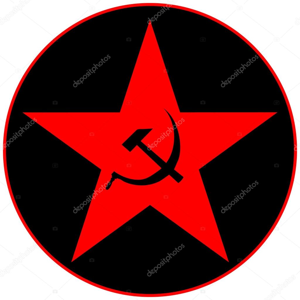 Communist star