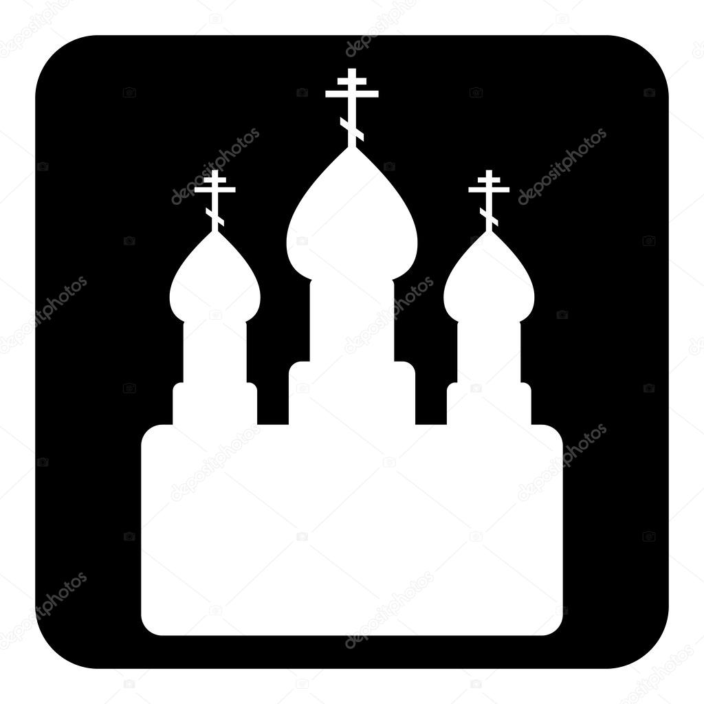 Orthodox church sign button