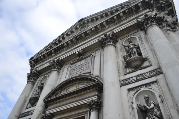 Basílica de Santa Maria della Saudação em Veneza — Fotografia de Stock