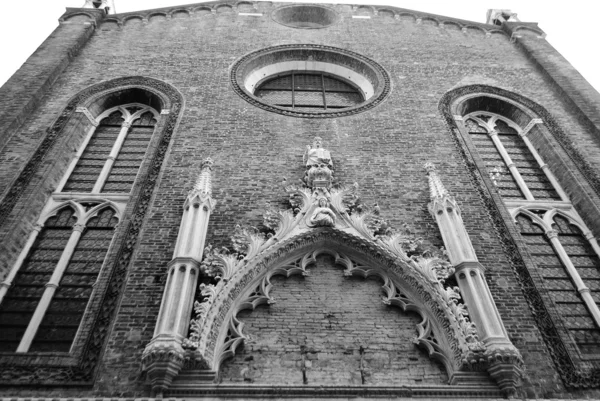 Antigua catedral de Venecia — Foto de Stock