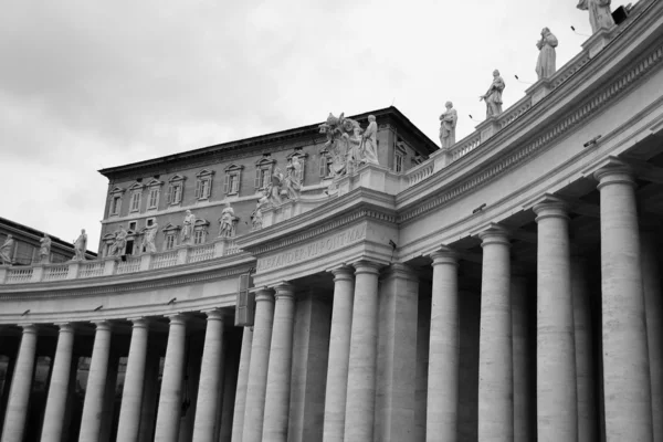 Vaticano — Foto Stock