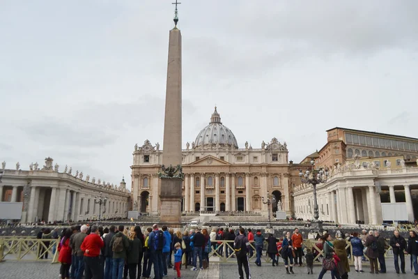 Vatican — Stock Photo, Image