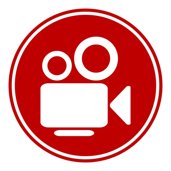 Video camera button — Stock Vector