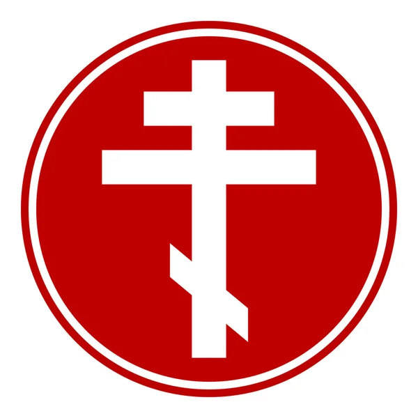 Náboženské pravoslavný kříž tlačítko — Stockový vektor