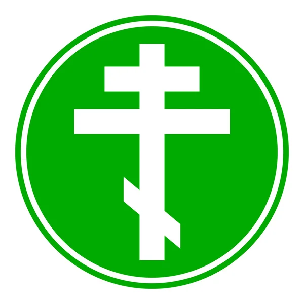 宗教东正教十字架按钮 — 图库矢量图片