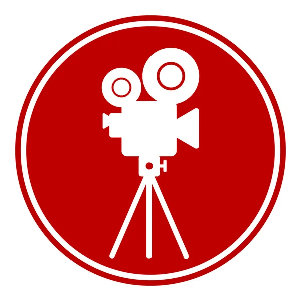 Bouton caméra vidéo — Image vectorielle