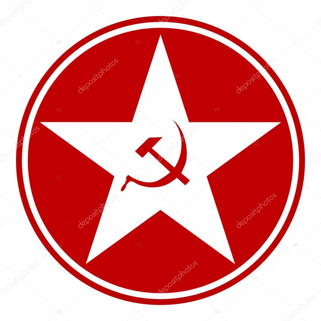 Communism star button