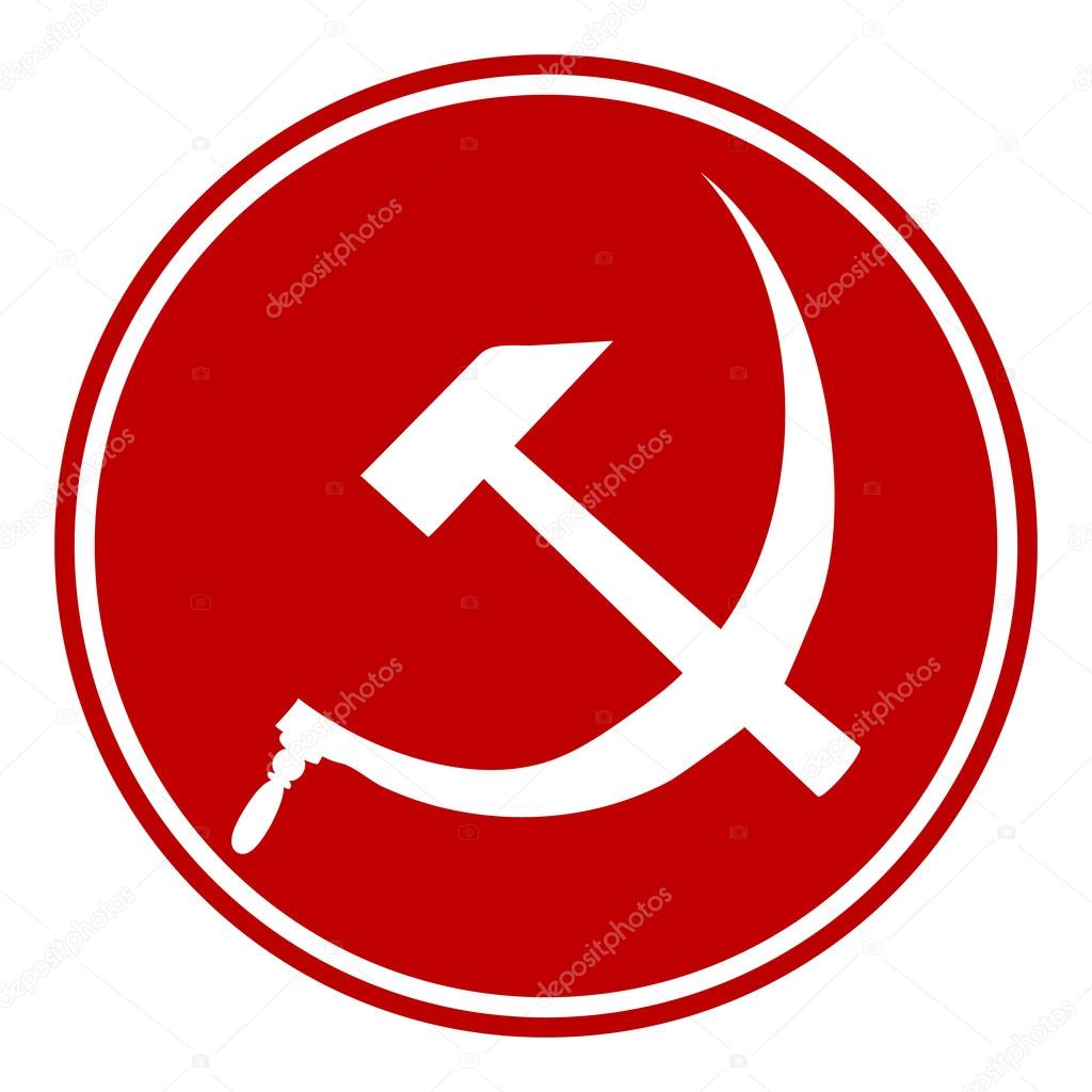 Hammer and sickle sign button