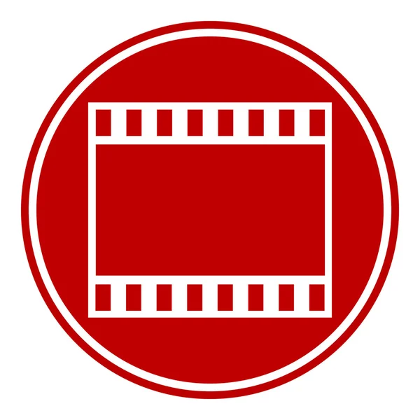 Film strip button — Stock Vector