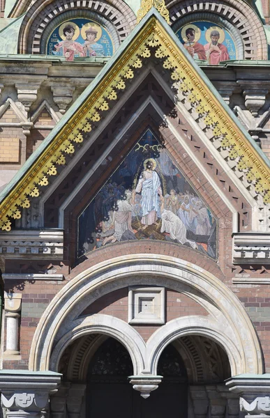 Fragmento de la catedral ortodoxa Spas na Krovi — Foto de Stock