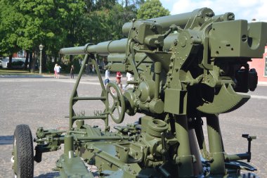 Eski uçaksavar topu